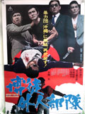 刺青一代
